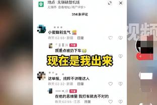 乔丹10个得分王与第二名分差！卡尔-马龙：我命不好？